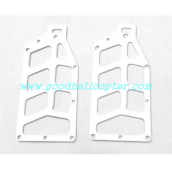 mjx-t-series-t34-t634 helicopter parts upper left and right metal sheet